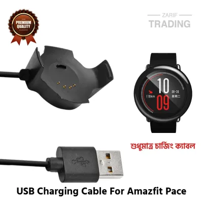 Amazfit Pace Magnetic Charging Cable High Quality USB Charger Cable Dock For Xiaomi Amazfit Pace Smart Watch